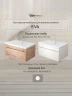 Тумба под раковину Uperwood Eva 60 3930213463 подвесная цвет Крафт Табачный