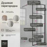 Душевая перегородка Paini 100 PAINI-WalkIN100C профиль Черный матовый стекло прозрачное