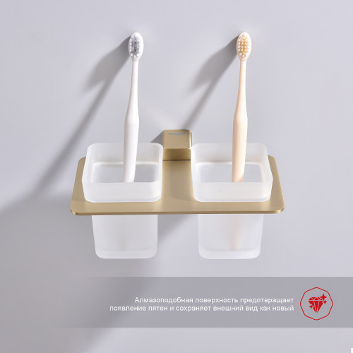 Стакан для зубных щеток Raglo R301.08.03 двойной Золото матовое