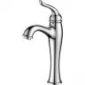 Комплект смесителей BelBagno Tiffani TIF-LMC-VASM-CRM