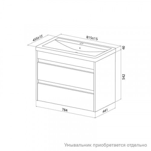 Тумба под раковину Iddis Zodiac X 80 ZDX80W0i95 подвесная цвет Белый