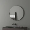 Зеркало Evoform Ledshine d70 BY 2554 с подсветкой 18 W - без выключателя - теплый белый свет стекло