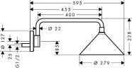 Верхний душ Axor Showerpipe Front 26021300 цвет Полированное красное золото