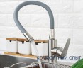Смеситель для кухни Frap H48 F4448 Сатин Серый нержавеющая сталь