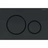 Клавиша смыва Geberit Sigma 20 115.882.16.1 Черная матовая