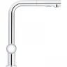Смеситель для кухни Grohe Minta 30274000 Хром латунь