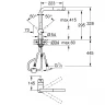 Смеситель для кухни Grohe Minta 30274000 Хром латунь