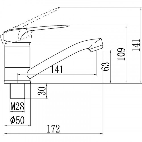 Смеситель для кухни Fmark FM4504 цвет Хром