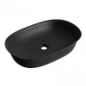 Раковина-чаша Wellsee Brillant iCon 50 326003000 цвет Черный матовый