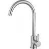 Смеситель для кухни Haiba HB71304-3 Нержавеющая сталь