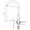 Смеситель для кухни Haiba HB71304-3 Нержавеющая сталь