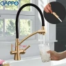 Смеситель для кухни Gappo G4398-1 Бронза Черный латунь