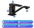 Смеситель для кухни Gappo G17-6 G4517-6 Черный матовый