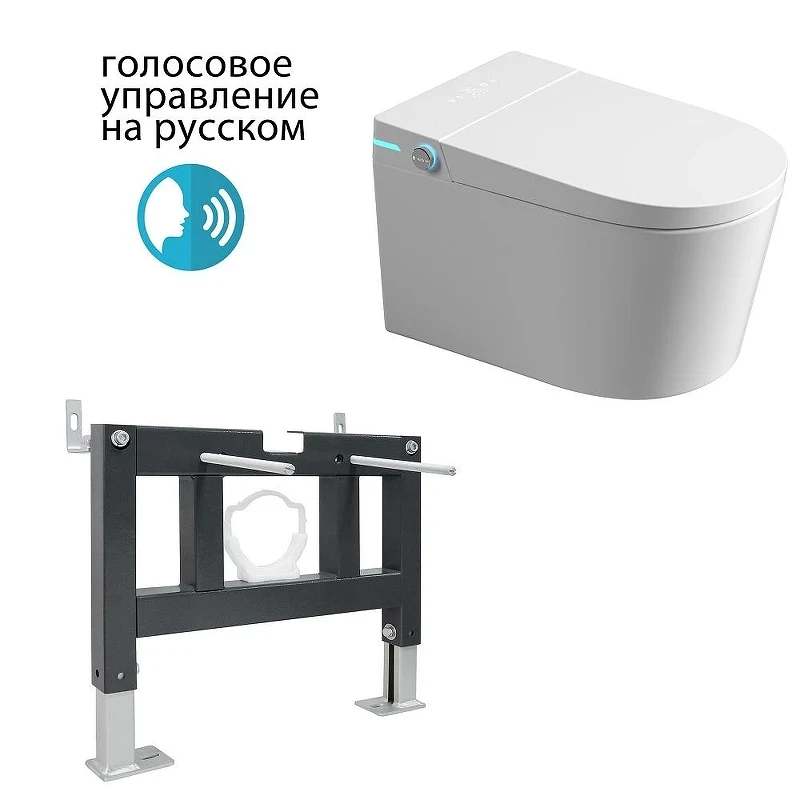 Умный унитаз с инсталляцией Abber Bequem AC1123SR-AC0101P цвет Белый с сиденьем Микролифт