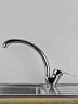 Смеситель для кухни Viko V-4204 Хром