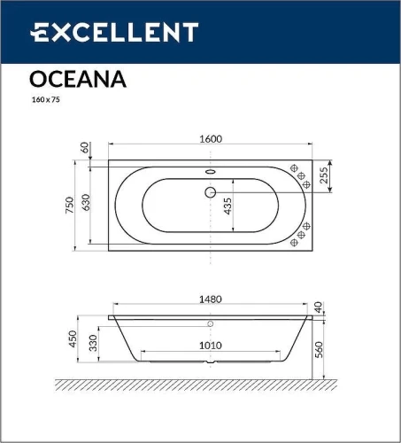 Акриловая ванна Excellent Oceana 160x75 WAEX.OCE16.SOFT.CR с гидромассажем