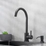 Смеситель для кухни Ростовская Мануфактура Сантехники SUS124BLK-017F Черный