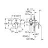 Смеситель для душа Grohe Eurosmart Cosmopolitan 32879000 Хром латунь встраиваемый