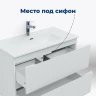 Тумба под раковину Aquanet Джейн 80 335424 подвесная Белая матовая МДФ / ЛДСП