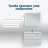 Тумба под раковину Aquanet Джейн 80 335424 подвесная Белая матовая МДФ / ЛДСП