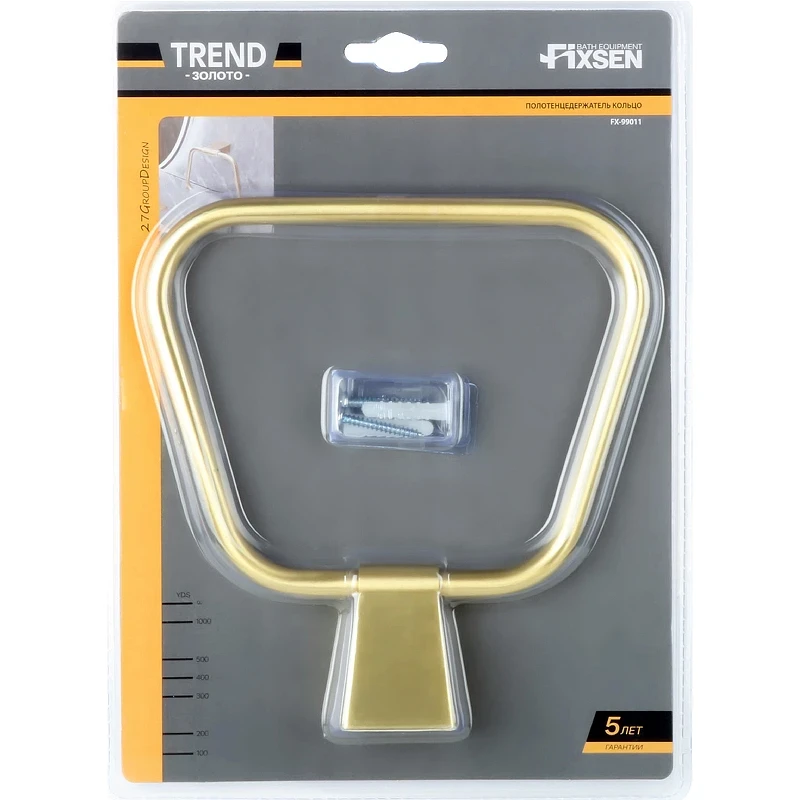 Кольцо для полотенец Fixsen Trend Gold FX-99011 Золото-сатин
