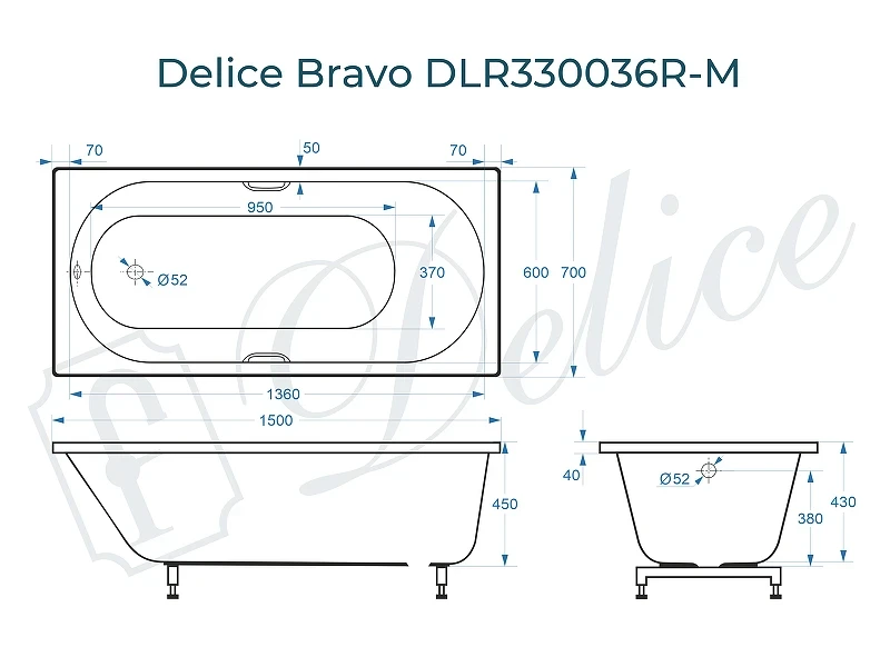 Ванна из искусственного камня Delice Bravo 150х70 DLR330036R-M цвет Белый