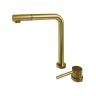 Смеситель для кухни Emar PVD ЕС - 7027 PVD цвет Golden