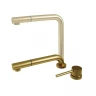 Смеситель для кухни Emar PVD ЕС - 7027 PVD цвет Golden
