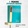 Душевая система Grocenberg GB5089GO-1 Золото