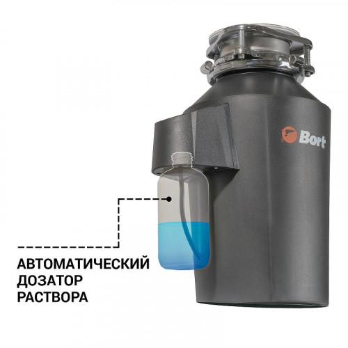 Измельчитель пищевых отходов Bort Alligator Green 93417463 750 Вт