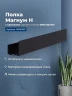 Металлическая полка Aquanet Магнум Н 50 341533 Черная матовая