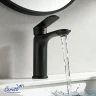 Смеситель для раковины Ceruttispa Орацио (Orazio) MB CT12070 12070 цвет Черный матовый