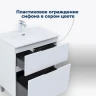 Тумба под раковину Aquanet Алвита New 100 344135 Белая матовая