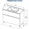 Тумба под раковину Aquanet Алвита New 100 344135 Белая матовая