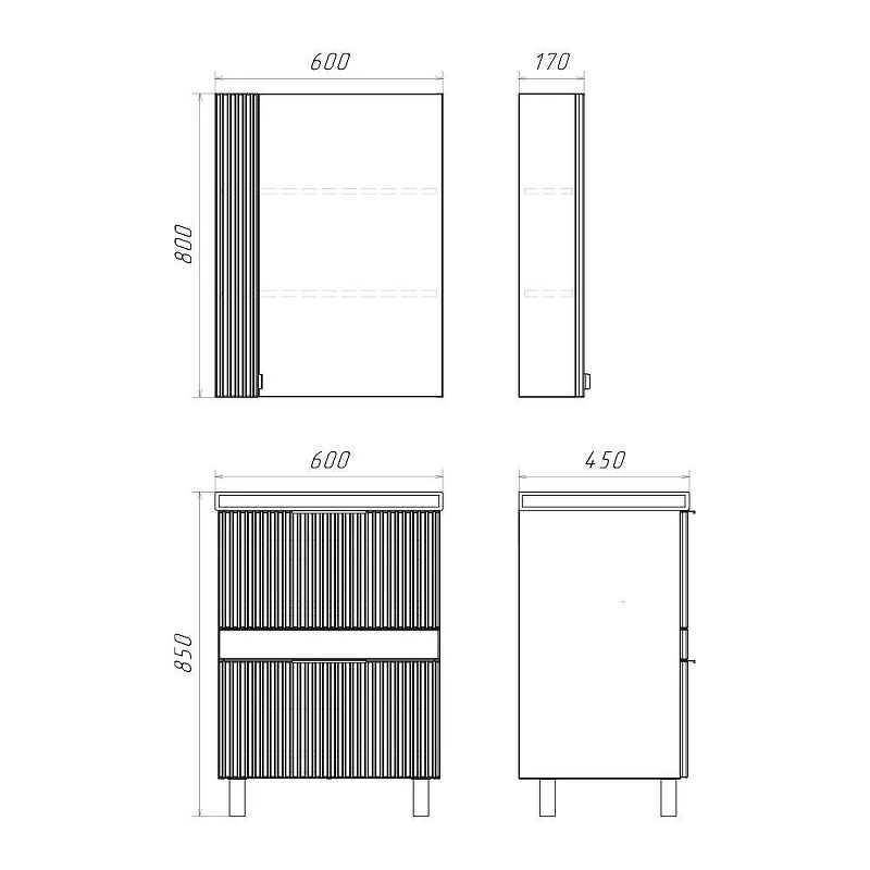 Тумба с раковиной Comforty Лима 60 00-00019173 цвет Белый матовый