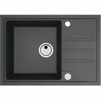 Кухонная мойка Alveus Granital Intermezzo 40 G91 Carbon 680x480x200 1144968 Угольная искусственный камень (литьевой мрамор) встраиваемая сверху, встраиваемая снизу