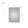 Зеркало Alavann Emma 60 ALV0063021 с подсветкой цвет Белый с сенсорным выключателем и подогревом