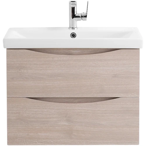 Тумба под раковину BelBagno Marino-Cer 70 MARINO-CER-700-2C-SO-RG-P подвесная Rovere Grigio МДФ / ЛДСП