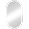 Зеркальный шкаф Континент Elmage white LED 45 МВК047 с подсветкой Белый МДФ / ЛДСП, стекло