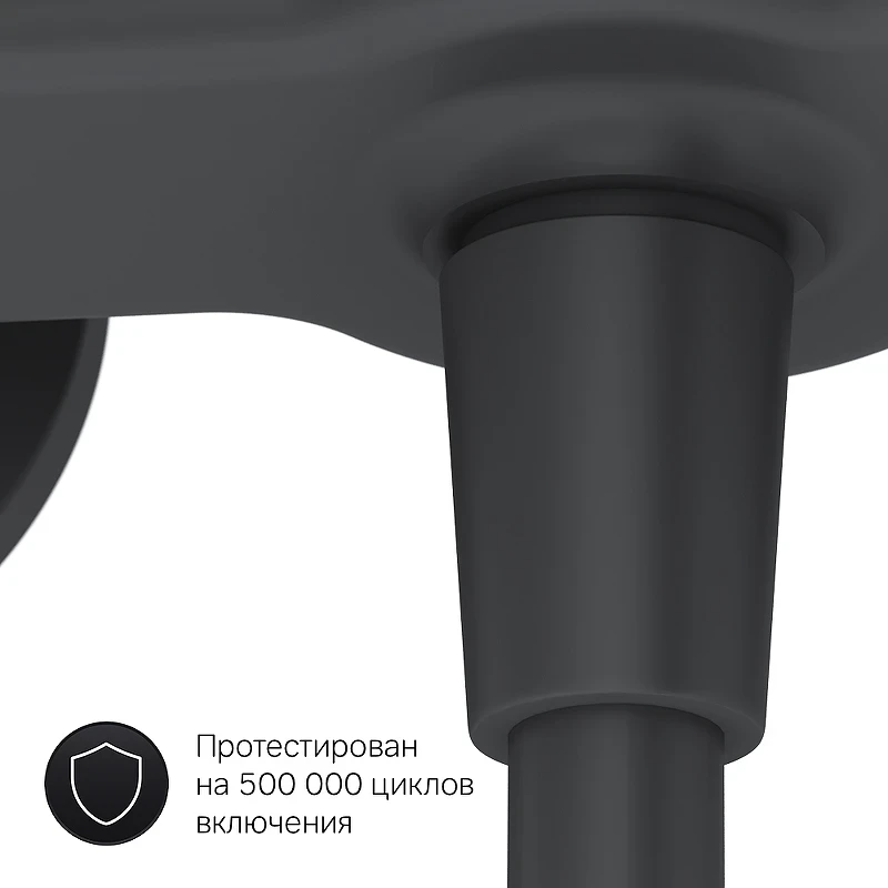 Смеситель для душа AM.PM X-Joy F85A20022 Черный матовый латунь на стену