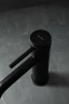 Смеситель для раковины Allen Brau Priority 5.31A01-31 Черный матовый латунь
