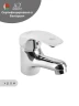 Смеситель для раковины Wisent W10212 цвет Хром