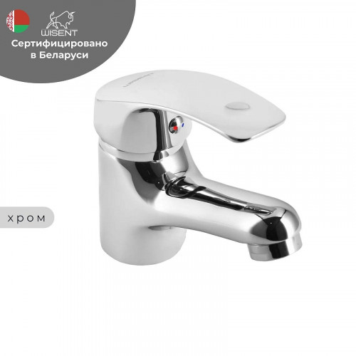 Смеситель для раковины Wisent W10212 цвет Хром