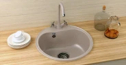 Смеситель для кухни Ulgran Classic U-012-308