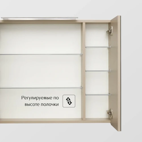 Зеркальный шкаф Roca Oleta 80 A857647515 с подсветкой Капучино