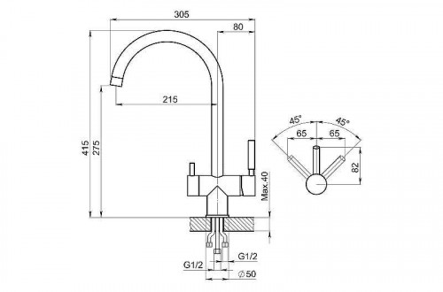 Смеситель для кухни Granula Kitchen Space 7104 цвет Золото сатин
