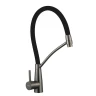 Смеситель для кухни Fmark FS8255Q-01 цвет Графит Черный
