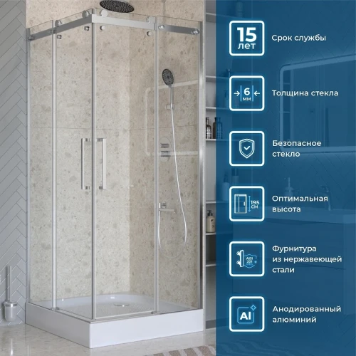 Душевой уголок BelBagno Marino 2 90x90 MARINO-2-A-2-90-C-CR профиль Хром стекло прозрачное