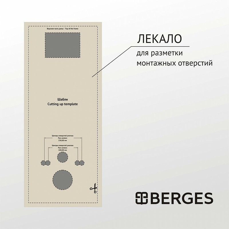 Комплект унитаза Ceruttispa Orlter Aria Tornado CT9955 с инсталляцией Berges Atom 410 040340 с сиденьем Микролифт и Черной матовой клавишей смыва фарфор подвесной