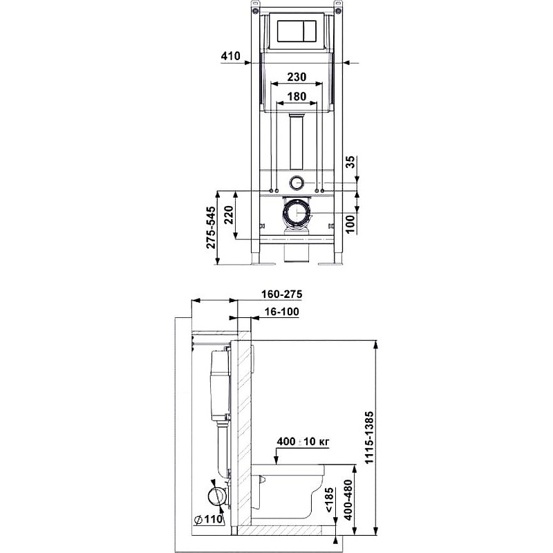 Комплект унитаза Ceruttispa Orlter Aria Tornado CT9955 с инсталляцией Berges Atom 410 040340 с сиденьем Микролифт и Черной матовой клавишей смыва фарфор подвесной